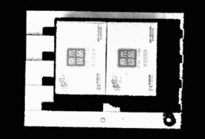 Carton Imaging under Strong Light Interference
