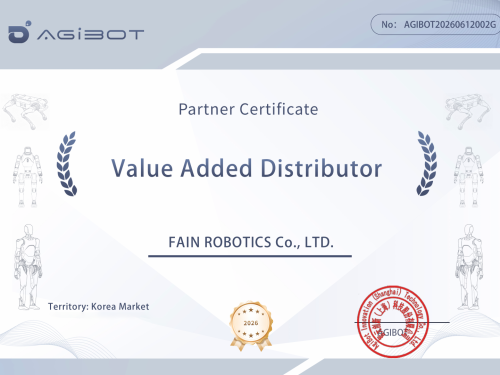 Agibot_Partner Certificate_일자삭제